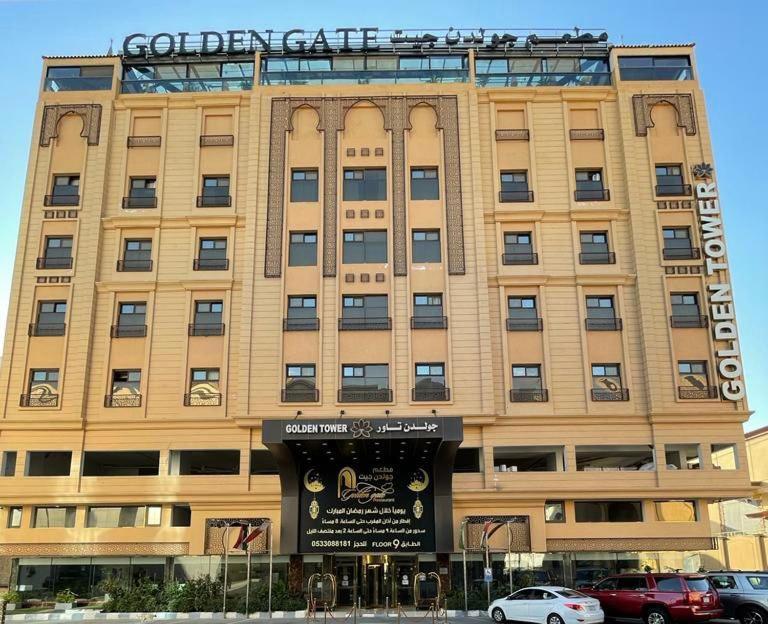Golden Tower Hotel Al Khobar Corniche Εξωτερικό φωτογραφία