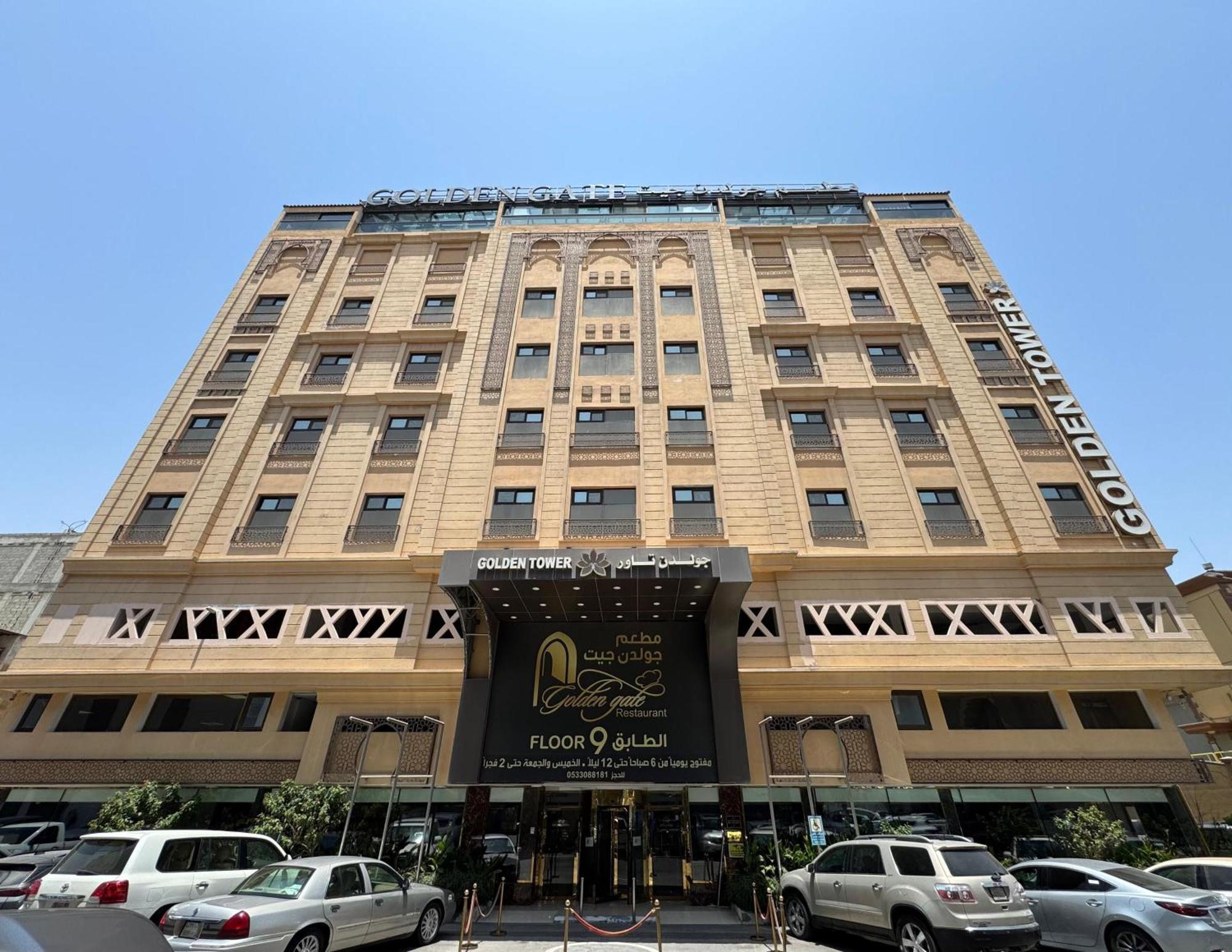 Golden Tower Hotel Al Khobar Corniche Εξωτερικό φωτογραφία